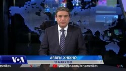 Ditari - Kremlini njofton pakësim të ndjeshëm të veprimeve ushtarake rreth Kievit