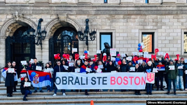 Skup podrške studentima u Bostonu, 22. februar 2025 (Courtesy/Olivera Miladinović)
