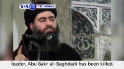 VOA60 World - No Confirmation of Reports Islamic State Leader Is Dead