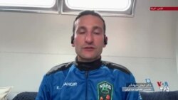 روایت دکتر ایمان جهانگیر از سفر به فضا به عنوان اولین مرد متولد ایران