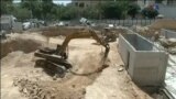 اخبار شبانگاهی