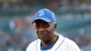 Negro League Bobbleheads Part of Fundraising Campaign