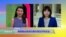VOA连线：美国会就纽约爆炸案召开听证会