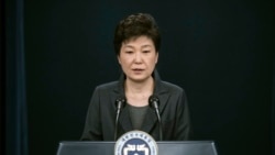 သမ္မတ Park Geun-hye စစ်ဆေးခံရဖွယ်ရှိ