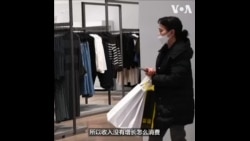 中国推优化消费环境三年行动方案 专家：治标不治本 难以扭转消费疲弱
