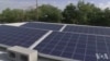 华盛顿低收入家庭获得太阳能
