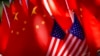 Sporazum o znanosti i tehnologiji između Sjedinjenih Država i Kine ističe, a State Department neće reći hoće li ugovor biti produžen.