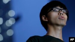 香港学运领导人黄之峰