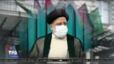 اخبار شبانگاهی