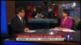 VOA卫视(2016年4月24日 第二小时节目 海峡论谈 完整版)