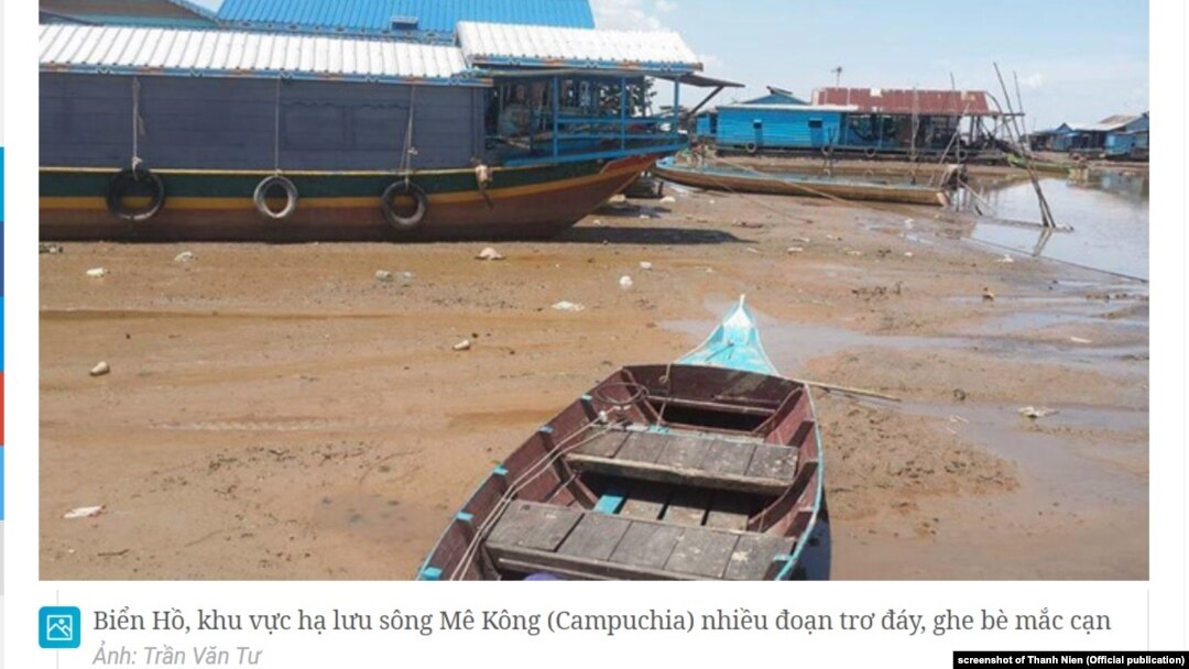 Biển Hồ cạn nước do dòng Mekong bị ảnh hưởng bởi biến đổi khí hậu và các đập trên thượng nguồn