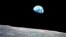 "Apollon-8" astronavtlari oy yaqinidan ilk bor Yerning suratini oldi. 24-dekabr, 1968-yil