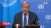 UN: Ruska aneksija je neprihvatljiva i pravno ništavna