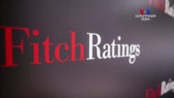 Fitch-ը հաստատել է «B+» վարկանիշը Հայաստանի համար