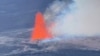 World’s Largest Volcano Erupts in Hawaii