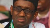 Alhaji Nuhu Ribadu