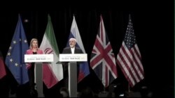 Iran Nuclear Deal Vienna, Austria July 14, 2015