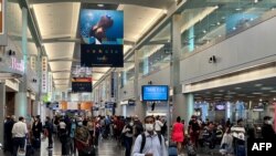 Avance Informativo 3:00 PM