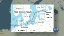 Газовий шантаж Москви – загроза Європі, - експерти на слуханнях в Конгресі США. Відео