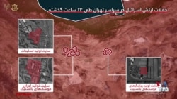 داده‌نمای ارتش اسرائیل از اهدافی که طی ۲۴ ساعت هدف قرار داد
