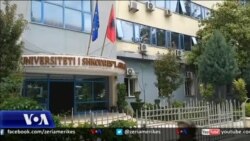 Projekt rajonal në fushën e turizmit