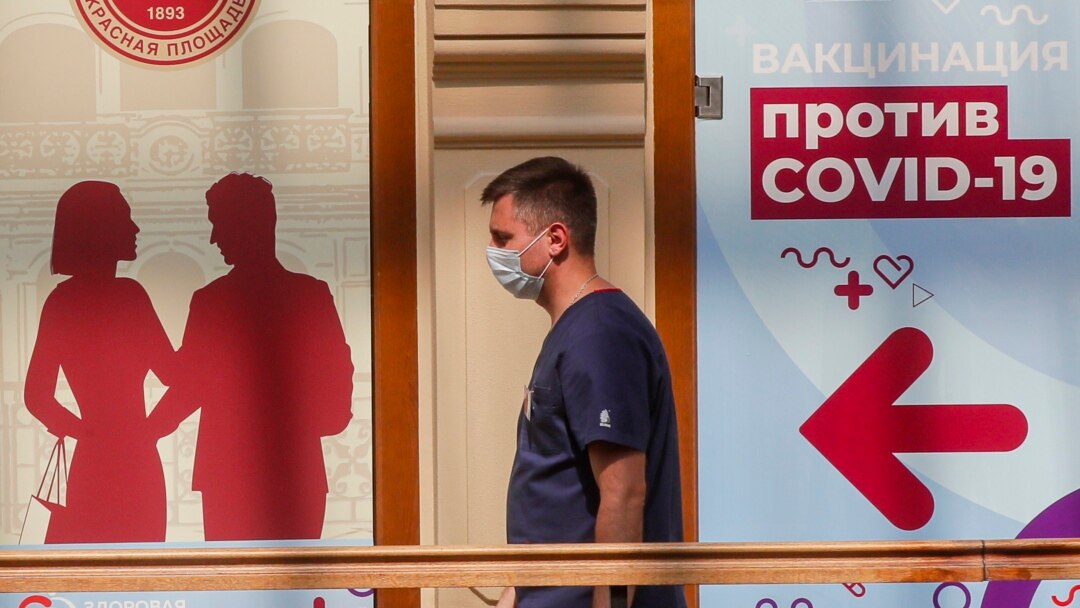 COVID-19 и «тотальный нигилизм» россиян
