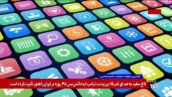 قطعی اینترنت به ۸۸۸ ساعت رسید
