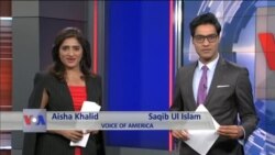 View 360 - منگل یکم اگست کا پروگرام