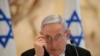 Israeli Prime Minister Netanyahu's Trial Begins in Jerusalem 