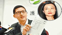 民主党区议员林卓廷质疑廉政公署人事变动(苹果日报图片)