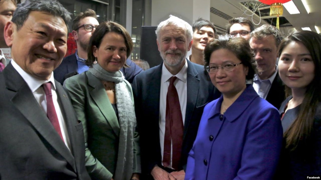 Christine Lee (center, right) is seen with then-Labour Party leader Jeremy Corbyn (center) and Labour MP Catherine West (center, left) in this photo posted to the British Chinese Project Facebook page on Feb. 12, 2016. According to the page's "about" sec