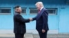 تابستان گذشته رهبران آمریکا و کره شمالی در مرز دو کره با هم دیدار کردند. 