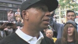 Протести Окупирај го Вол стрит