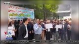 اخبار شبانگاهی