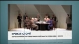 Вікно в Америку. Як донести українську літературу англомовному читачеві. 