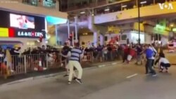 Մի խումբ մարդիկ փայտերով հարձակվել են Հոնկոնգի ցուցարարների վրա