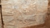 Ukiran Batu Berusia 2.700 Tahun Ditemukan di Mosul, Irak 