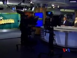 Qubanaha VOA, Jan 17, 2014