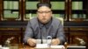 North Korea Threatens Nuclear Test, Lobs 'Dotard' Insult at Trump