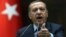 Реджеп Эрдоган