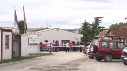 Vanredni parlamentarni izbori na Kosovu