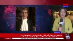 مراسم اهدای جایزه عدالت تولانی ماسکو به نسرین ستوده در شهر لاهه برگزار شد