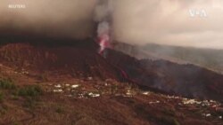 Spain Volcano FOR USAGM