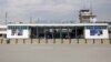 ترکیه: در مورد میدان هوایی کابل تصمیم گرفته نشده است 