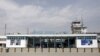 'Security Threat' Prompts Afghans to Turn Back Plane Carrying Pakistan Lawmakers