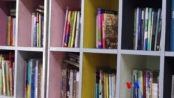 အကျိုးများစေမယ့် စာကြည့်တိုက်ယဉ်ကျေးမှု