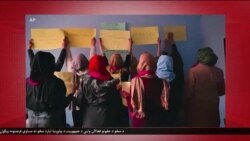 د ډیوه د روانو چارو خپرونه په ټي وي
