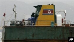 2006년 불법 무기수출과 관련해 홍콩항에 억류된 북한 선박 (자료사진).