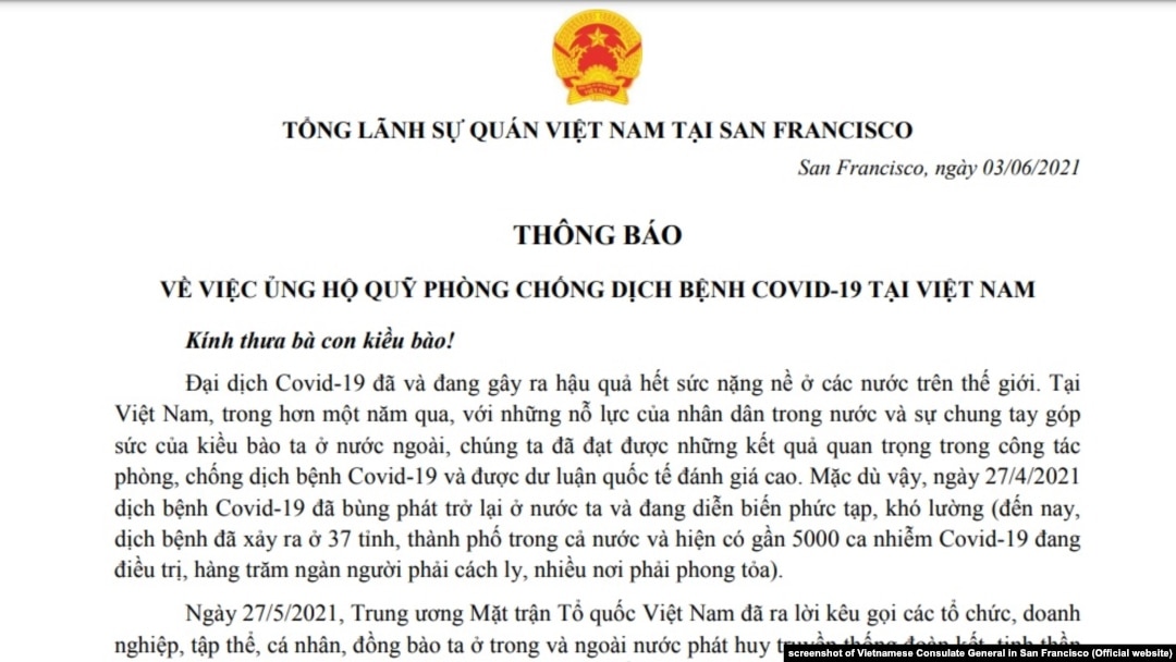 Thông báo của Tổng Lãnh sự quán Việt Nam ở San Francisco kêu gọi ủng hộ Quỹ vắc-xin, 3/6/2021.