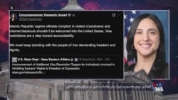 تقابل قانون‌گذاران آمریکا بر سر رویکرد ترامپ در قبال ایران